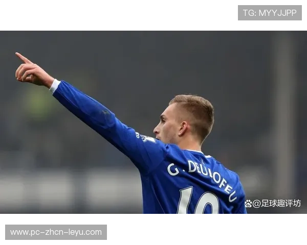 乌迪内斯训练场上德乌洛费乌状态明显提升