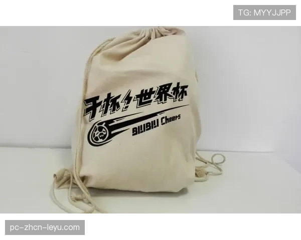 🎁宠粉福利：参与世界杯竞猜，赢取正版球衣与周边好礼！