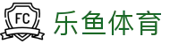 乐鱼体育(中国)官方网站-娱乐平台_LEYU  SPORTS